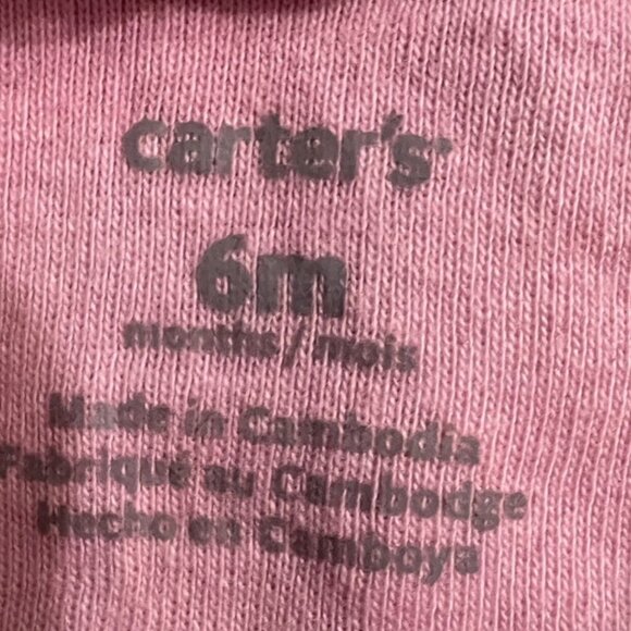 Small Shop Hand Dyed Swank 6m Tie Dye Sun Appliqué Bodysuit Onesie - Picture 6 of 6